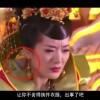 澳门6合开彩开奖直播结果查询