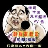 word空白下划线怎么输入
